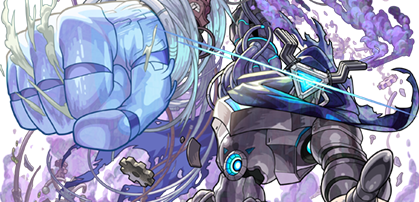 ペグイルの画像