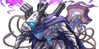 ペグイルの画像