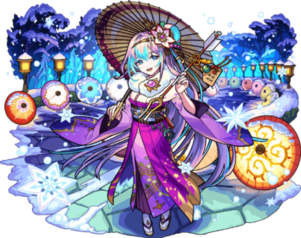 新春新春アビス