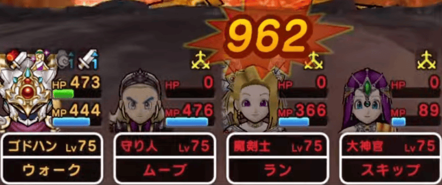 天上天下断獄斬