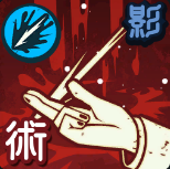 不可視の斬撃画像