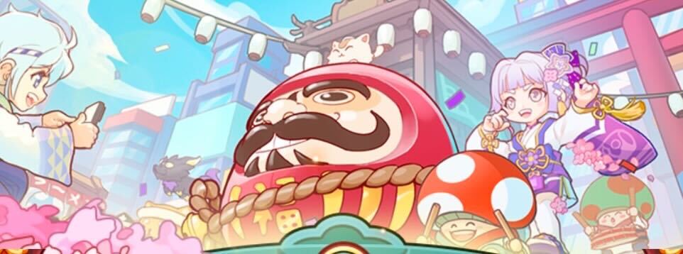 正月イベントの画像