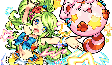 夏レンブラントの画像