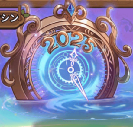 タイムマシン画像