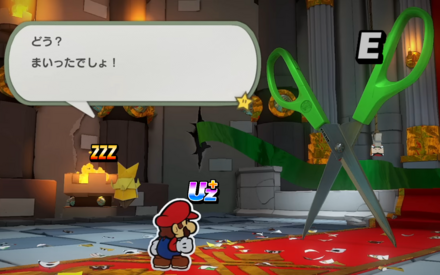 コメント画像