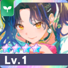 ［かけがえのない人達］白石杏