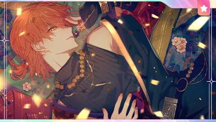 思いがけない餞別