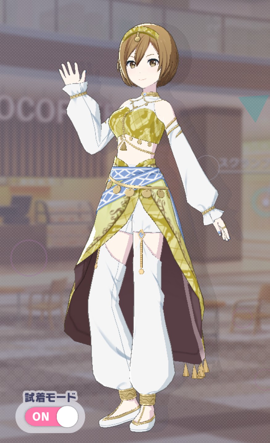 オリジナル画像