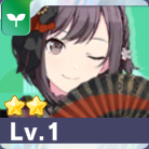 ［25時の年はじめ］東雲絵名画像