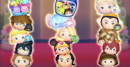 三が日セレクトボックス