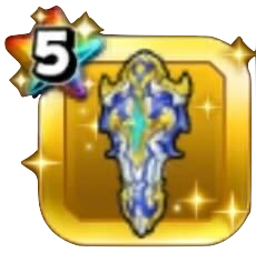 銀河を巡る竜の大盾のアイコン