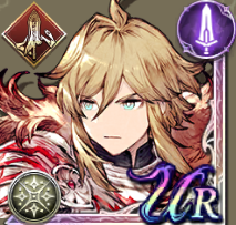 英雄王モントの画像