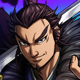 【無慈悲なる戦術眼】桓騎