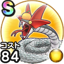 鏡餅とさかへび画像