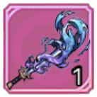 蒼炎御守刀画像