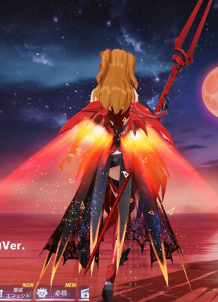 双生の闇光（闇）後