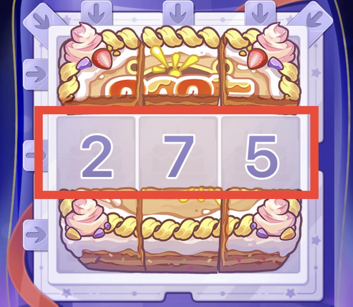 マスを選んで1列分の数字を足し算する