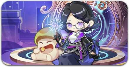 賀正の宴のやり方と報酬, size440x210