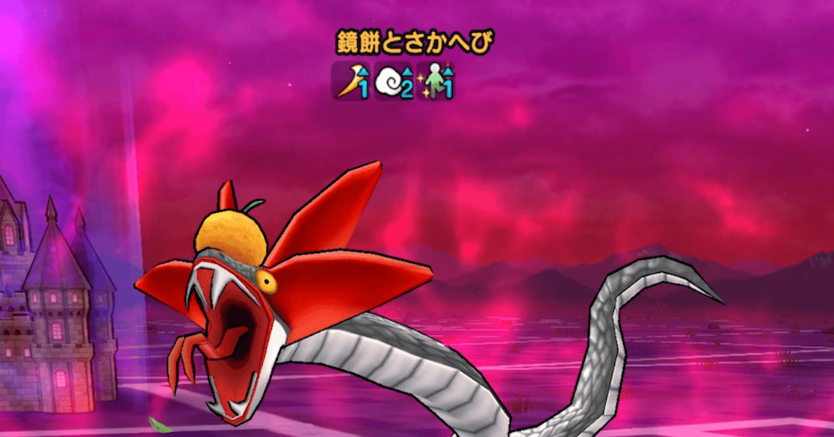 物理攻撃役はきあいためなどでの対策が必要