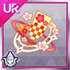 迎春・賀正スフィア