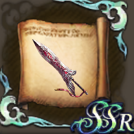 アードリオンのクラフトレシピの画像