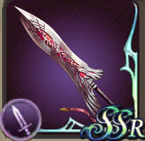 アードリオンの画像