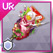 慶福・羽子板シールド