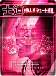 対BLMシュート練習