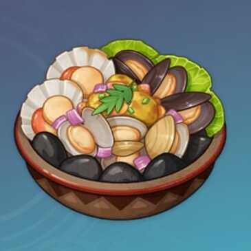 炎岩の歌の画像