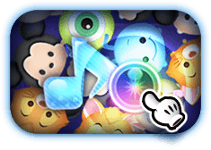 特殊マスミッション