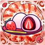 こだわりイチゴ大福