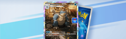 カメックスイベント