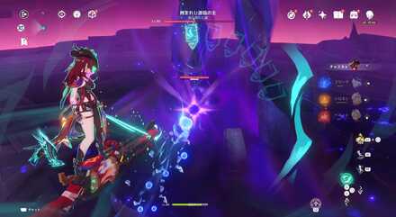 黒曜石のトーテムポール