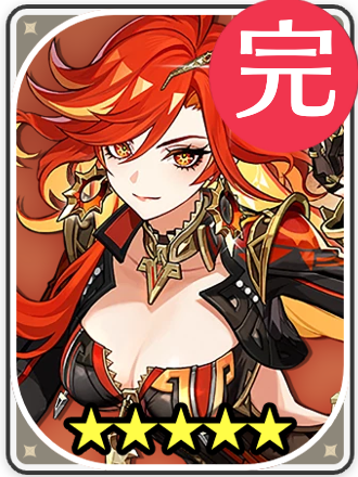 マーヴィカ