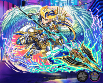 天馬の槍使い ランティス