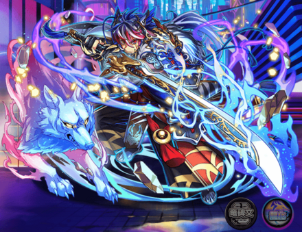 独狼の侍ヤシャマル