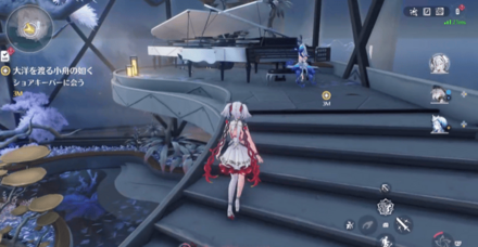 ショアキーパーに近づく