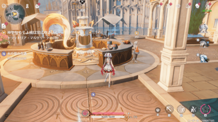 マルゲリータに話しかける