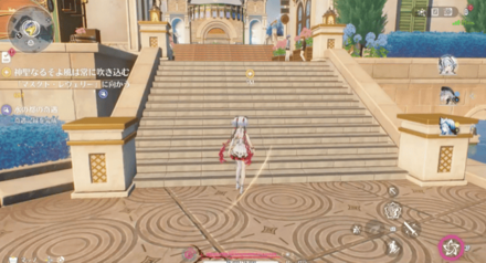 マスクド・レヴェリーに行く