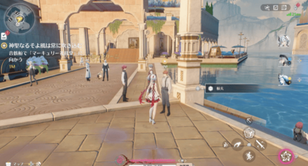 音骸選で礼拝堂に行く