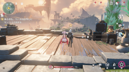 ザンニーと話す