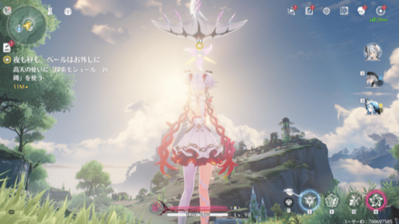 高天の使いに鉤縄を使う