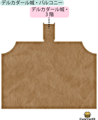 デルカダール城・バルコニーのマップ(PS4)