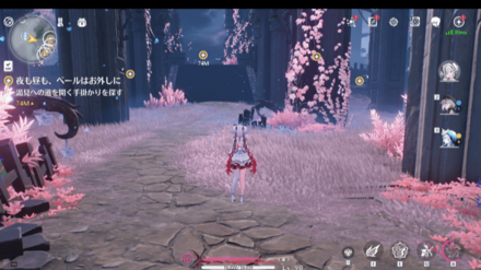 4つのポイントを調べる