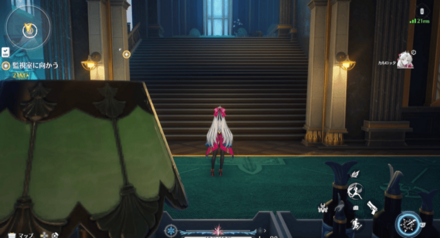 監視室に向かう