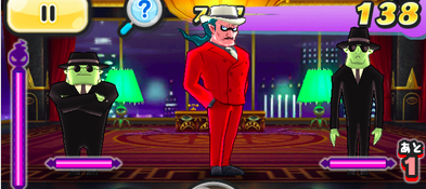 ゴゴゴGF　画像