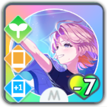 手にした答え画像