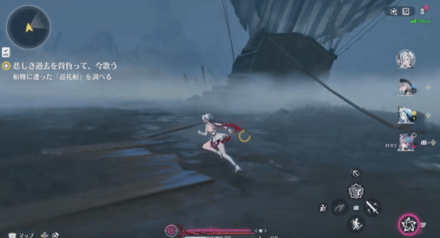 巡礼船に向かう