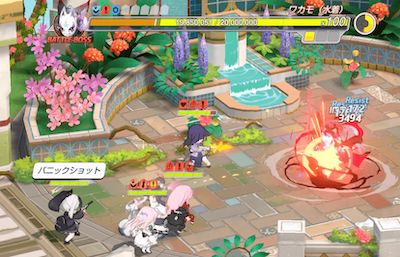 カヨコNS外れたらリスタート