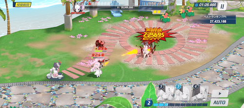 良い感じに削れたらギブアップ